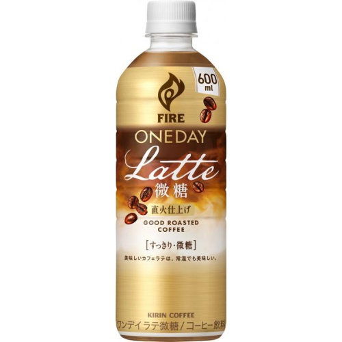 Fire One Day Latte Low Sugar P 600ml 【This Month's Special Sale Beverages】 Special Order Item 【Purchase Quantity 24 Units]