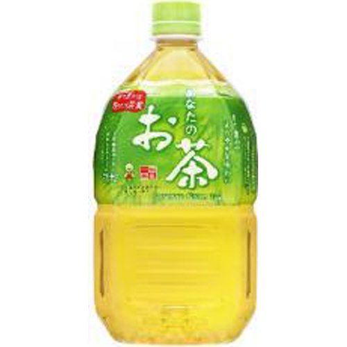Sangaria Your Tea 1L Special Order Item [Purchase Quantity: 12]