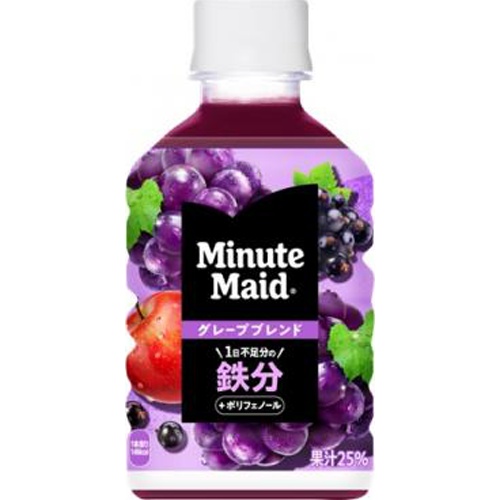 Minute Maid Grape Blend Iron P 280ml [This Month's Special Sale Beverages] Special Order Item [Purchase Quantity 24]