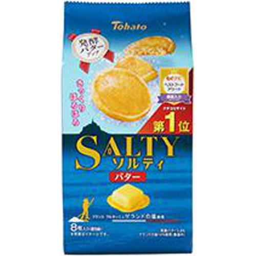 East Hato Salty Butter 8 Pieces  【Purchase Quantity 12