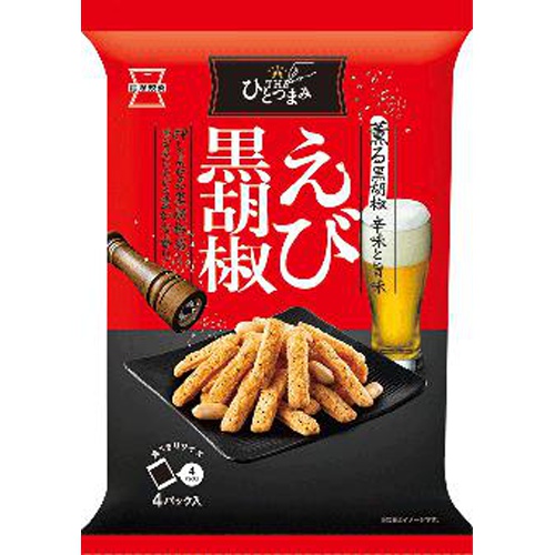 Iwatsuka Confectionery THE Pinch of Shrimp Black Pepper 80g [Purchase Quantity: 12 pieces]