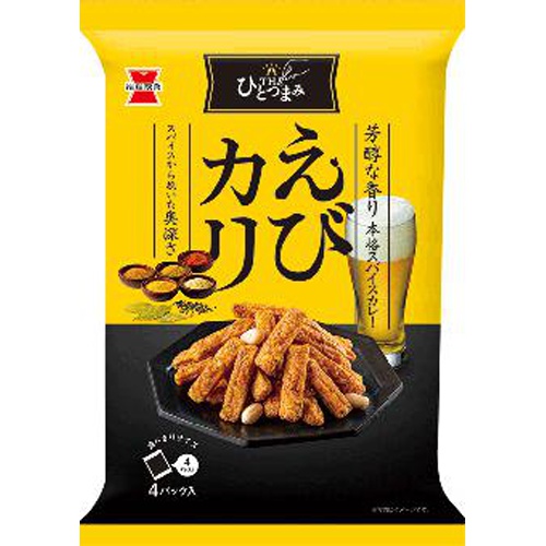 Iwatsuka Seika THE Hitotsumami Ebi Kari 80g 【Purchase Quantity 12 Packs】