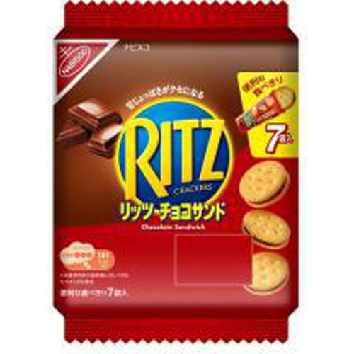 Ritz Family Pack Chocolate Sandwich 7 Bags