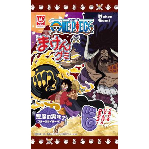Sugimoto-ya Maken Gummy Devil Fruit Flavor One Piece  【Purchase Quantity: 20 pieces]