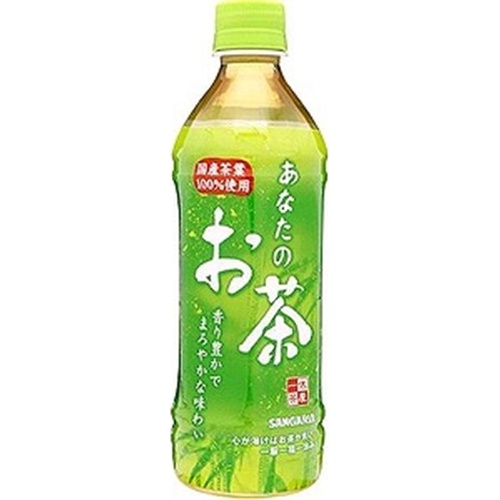 Sangaria Your Tea P 500ml  [Purchase Quantity: 24]