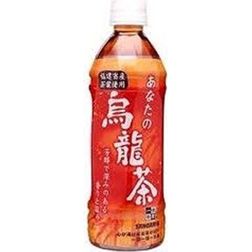 Sangaria Your Oolong Tea P 500ml  [Purchase Quantity: 24 Units]
