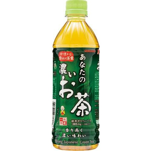 Sangaria Your Rich Tea P 500ml  [Purchase Quantity 24]