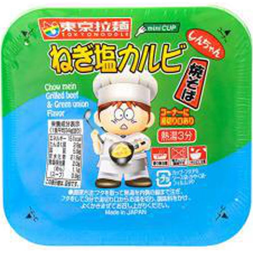 Tokyo Ramen Negi Shio Kalbi Yakisoba  [Purchase Quantity: 30]