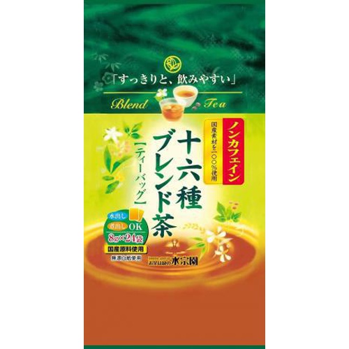 Suizōen Caffeine-Free Sixteen Blend Tea 24 Bags [This Month's Special Sale Beverages] Special Order Item [Purchase Quantity 10]