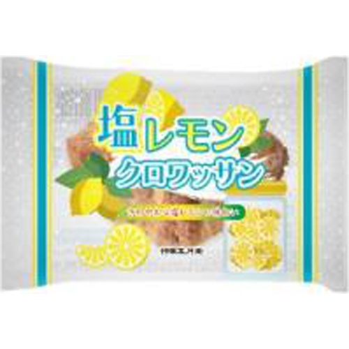 Kanda Mayuyado Salt Lemon Croissant 【Pack of 12】