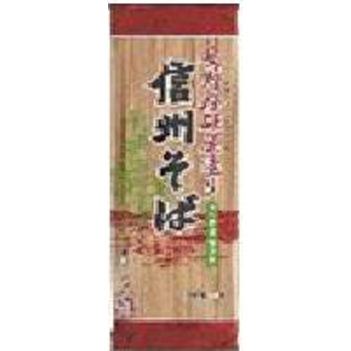Garikida Nagano Powder Mill Style Shinshu Soba 220g Special Order Item 【Purchase Quantity 20 pieces】
