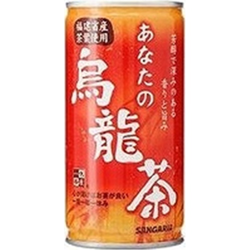 Sangaria Your Oolong Tea Can 185g Special Order Item 【Purchase Quantity 30 Pieces】