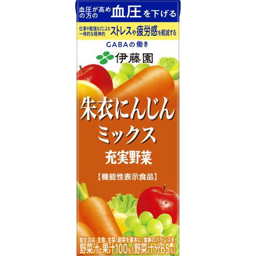 Itoen Rich Vegetable Red Carrot Mix Paper 200ml Special Order Item 【Purchase Quantity 24 pieces】