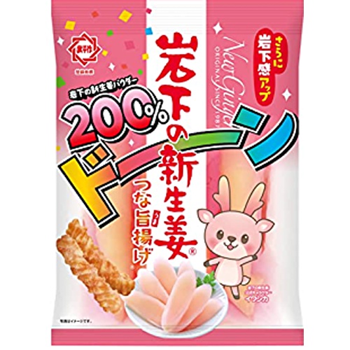 Hizatsuki Iwashita's New Ginger Tsumami Fry Powder 200%  Special Order Item [Purchase Quantity: 48 pieces]