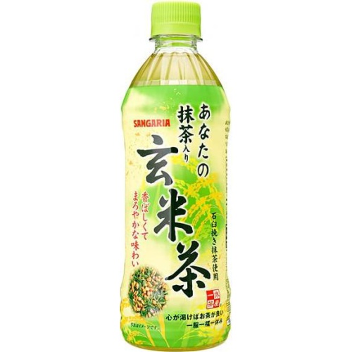 Sangaria Your Matcha Brown Rice Tea P 500ml Special Order Item 【Purchase Quantity 24 Units】