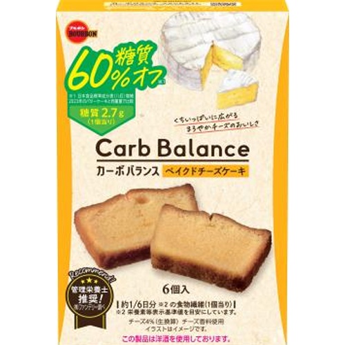 Bourbon Carb Balance Baked Cheesecake 6 Pieces  Special Order Item 【Purchase Quantity 45 Pieces】