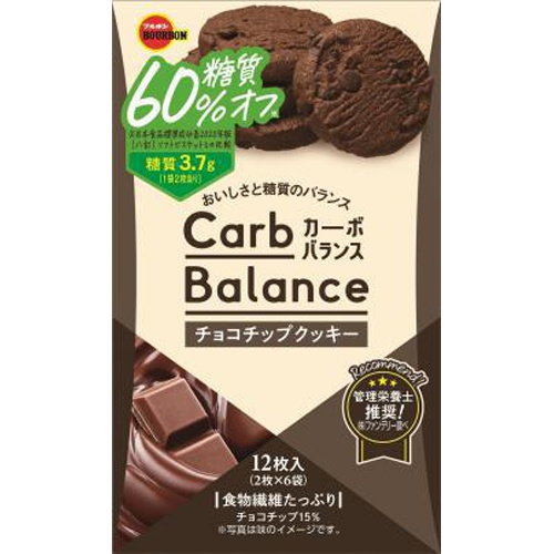 Bourbon Carb Balance Chocolate Chip Cookies 12 Pieces Special Order Item [Purchase Quantity 45]