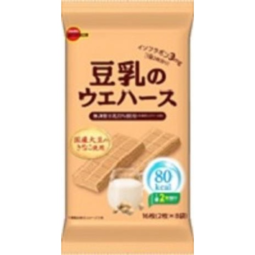 Bourbon Soy Milk Wafers 2 pieces × 8 bags  Special Order Item 【Purchase Quantity 24 units}