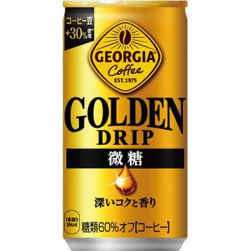 Georgia Golden Drip Low Sugar 185g 【This Month's Special Beverage】  【Purchase Quantity 30 units]