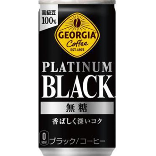Georgia Platinum Black 185g [Monthly Special Beverage]  [Purchase Quantity: 30]