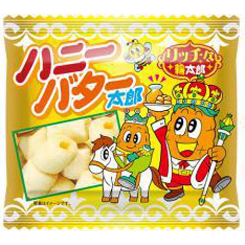 Gourmet Honey Butter Taro Special Order Item [Purchase Quantity: 30 Pieces] (Delivery may take some time)