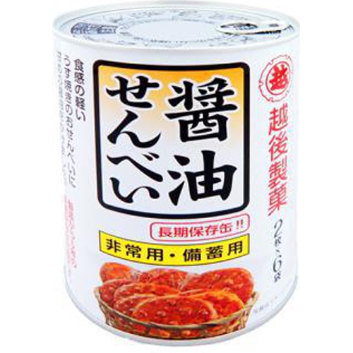 Echigo Seika Storage Can Soy Sauce Senbei 12 Pieces [Limited Quantity] Special Order Item [Purchase Quantity 12]