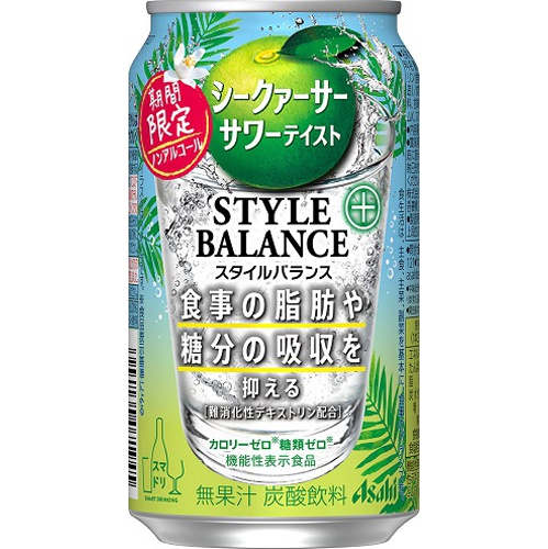 Style Balance Plus Shikuwasa 350ml Special Order Item [Purchase Quantity 24]