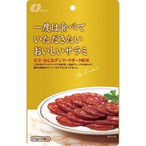 Natoli Gold P Delicious Salami 46g [Monthly Special Sweets] Special Order Item [Purchase Quantity 5 Pieces] (May Take Time Until Arrival)