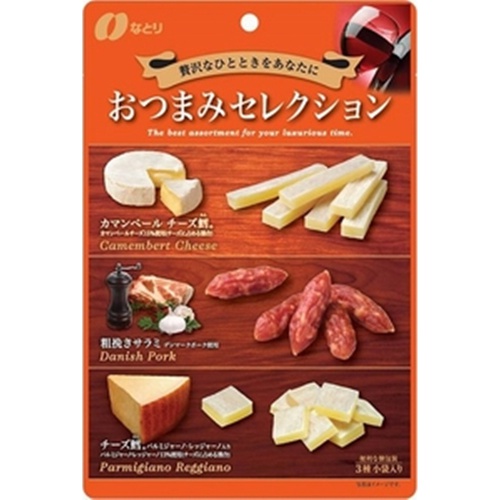 Natori Snack Selection Orange 63g  [Purchase Quantity 5 Pieces]