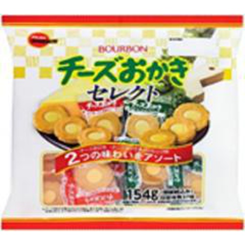 Bourbon 154g Cheese Okaki Select  Mail Order Item [Purchase Quantity: 10 pieces]