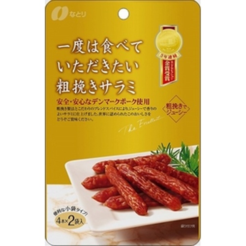 Natuli Gold Pack Coarse Ground Salami 60g [This Month's Special Sale Snacks]  [Purchase Quantity: 5]