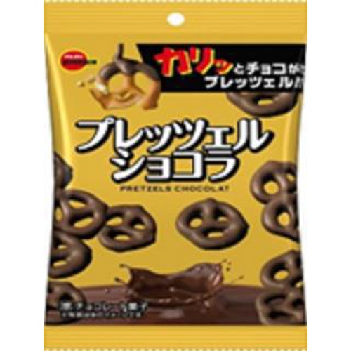Bourbon Pretzel Chocolate Bag 53g Special Order Item [Purchase Quantity 120]