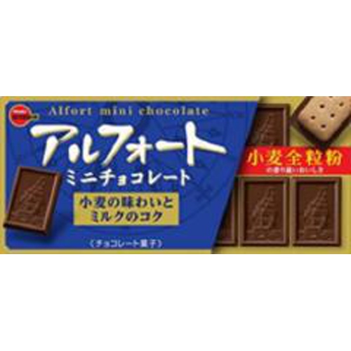 Bourbon Alfort Mini Chocolate 12 Pieces [Limited Quantity] [Purchase Quantity 10 Pieces]
