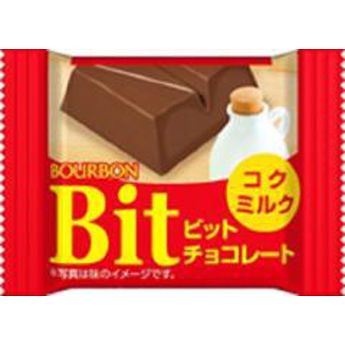 Bourbon Bit Cocoa Milk 15g Special Order Item 【Purchase Quantity 320 pieces】