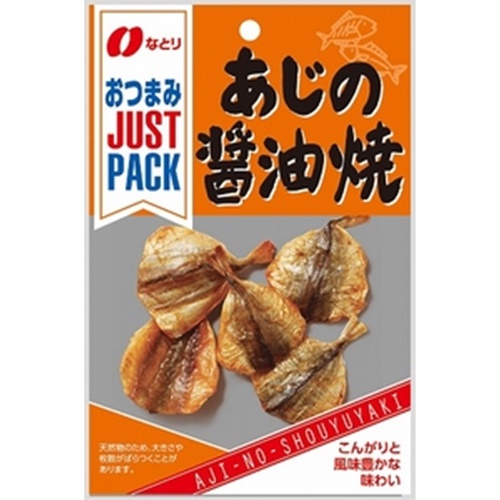 Naturi JP Mackerel Soy Sauce Grilled 19g  【Purchase Quantity 10 Pieces】