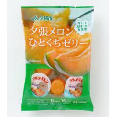 Hokushin Foods Yubari Melon Bite-sized Jelly 6 pieces - Special Order Item [Purchase Quantity 48]