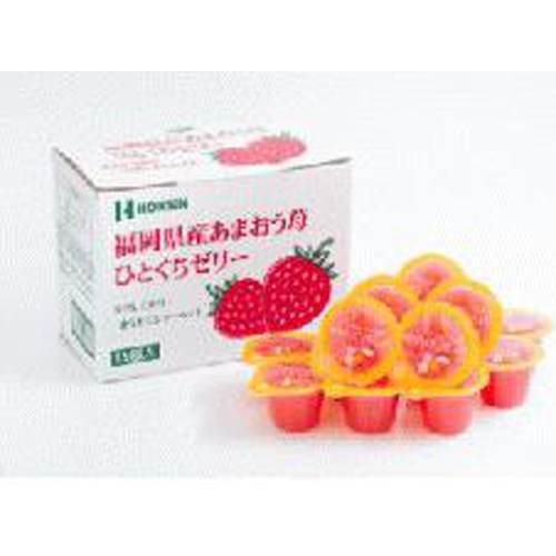Hokushin Foods Fukuoka Prefecture Amaou Strawberry Bite-Sized Jelly 15 Pieces  Special Order Item 【Purchase Quantity 20 Pieces】
