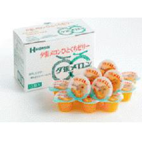 Hokushin Foods Hokkaido Yubari Melon Bite-sized Jelly 15 Pieces  Made-to-Order Item 【Purchase Quantity: 40 Pieces】