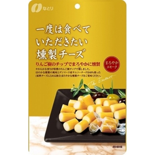 Natoli GP Smoked Cheese 64g 【This Month's Special Sale Snacks】  【Purchase Quantity 5