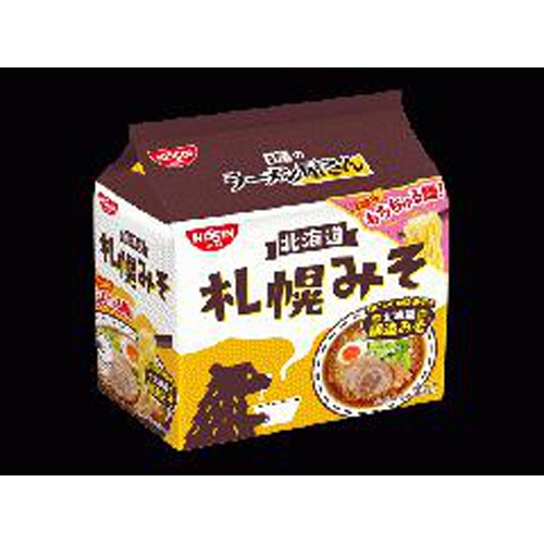 Nissin Ramen Shop Sapporo Miso 5-Pack Special Order Item【Purchase Quantity 18】