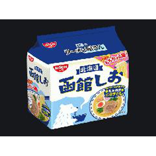Nissin Ramen Shop Hakodate Shio 5-Meal Pack  Mail Order Item [Purchase Quantity: 18 Pieces]