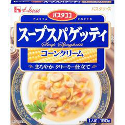 House Foods Pasta Coco Soup Spaghetti Corn Cream Special Order Item [Purchase Quantity: 60 Units]