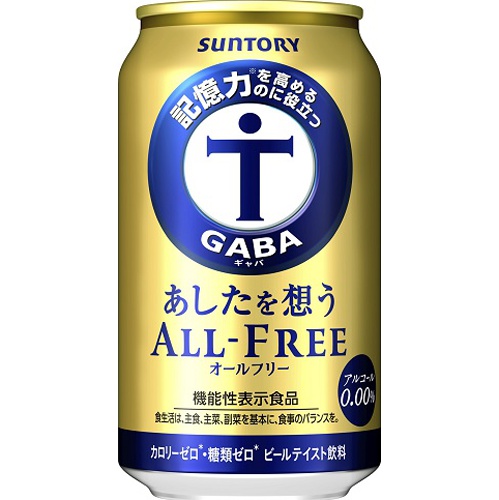 Suntory Tomorrow's All-Free 350ml Special Order Item 【Purchase Quantity 24 pieces】