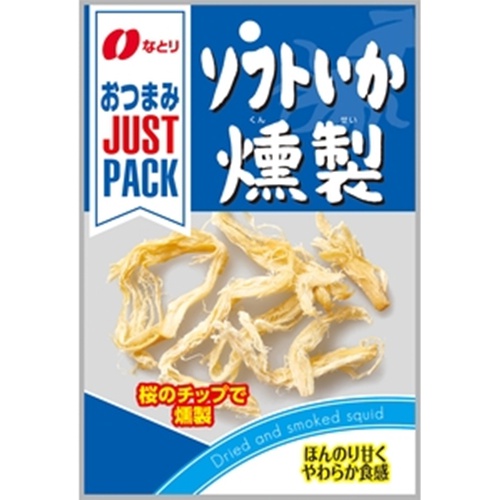 Natori JP Soft Smoked Squid 15g  [Purchase Quantity 10 Pieces]