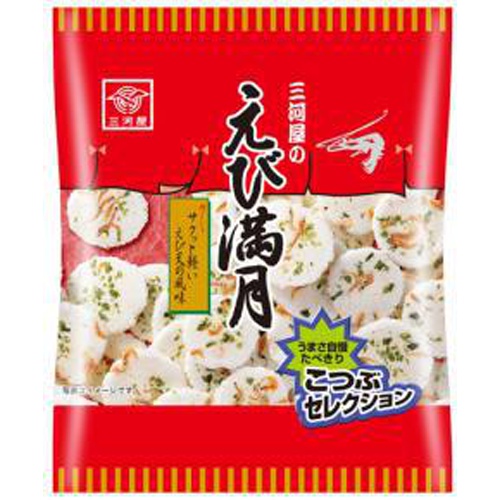 Mikawaya Small Bag Shrimp Full Moon 29g Special Order Item [Purchase Quantity 20]