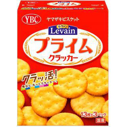 YBC Levan Prime S 39 Pieces  [Purchase Quantity 10]