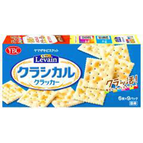 YBC Levan Classical 9P 54 Pieces  【Purchase Quantity 5 Units】
