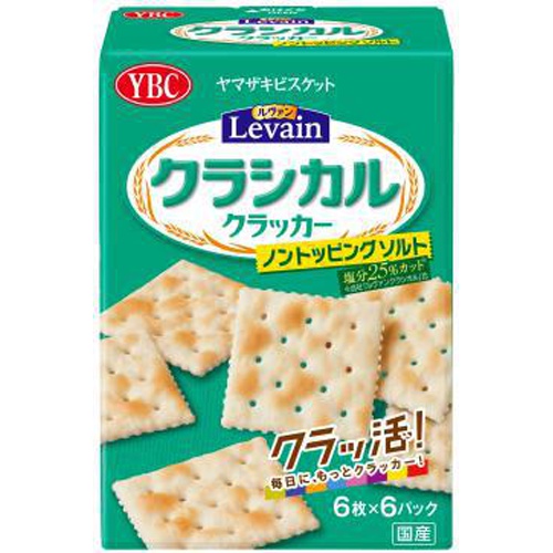 YBC Ruven Classical Non-Salt 6P 36 Pieces  [Purchase Quantity 5 Units]