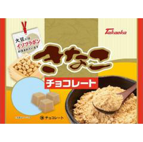 Takao Chocolate with Kinako 135g  【Purchase Quantity 12 Pieces】