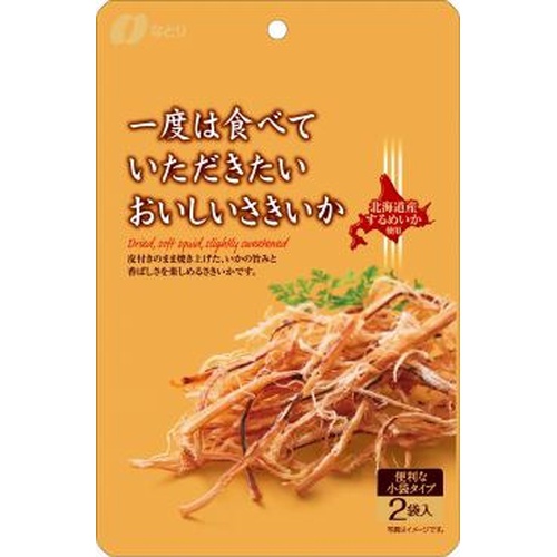Natoli GP Delicious Saki Squid 26g  【Pack of 5】